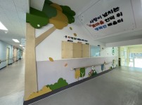 학교 현관 환경