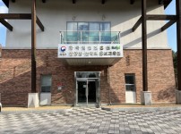골드스텐 간판