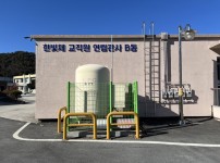 고무스카시 조각문자