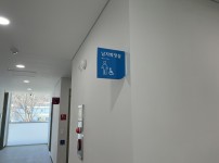 표찰 썬팅 작업