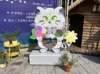 캐릭터 등신대 제작